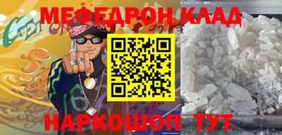 спайс Кулебаки