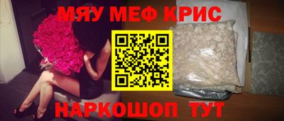 мет Кумертау