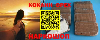 мет Кумертау
