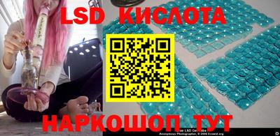 спайс Кулебаки
