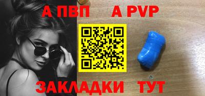 мет Кумертау