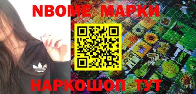 мет Кумертау