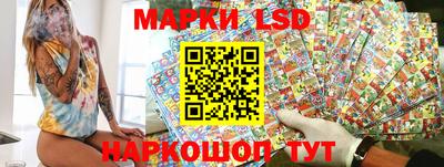 мет Кумертау
