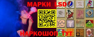 спайс Кулебаки