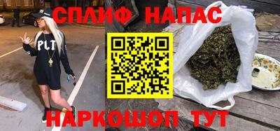 MESCALINE Кунгур
