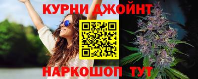 мет Кумертау