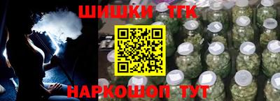 MESCALINE Кунгур