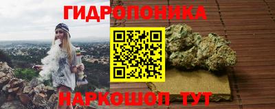 спайс Кулебаки