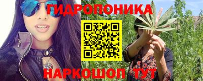 MESCALINE Кунгур