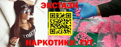 спайс Кулебаки