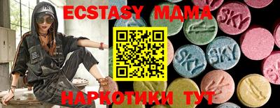 спайс Кулебаки