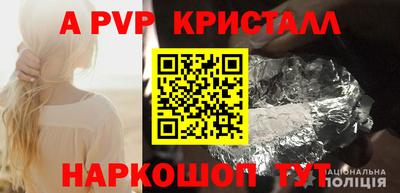 мет Кумертау
