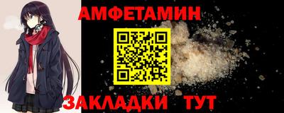 MESCALINE Кунгур