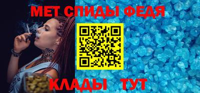 MESCALINE Кунгур