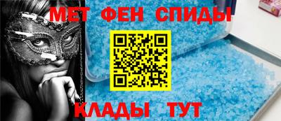 MESCALINE Кунгур