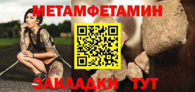 MESCALINE Кунгур