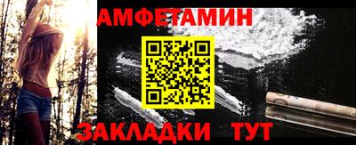 мет Кумертау