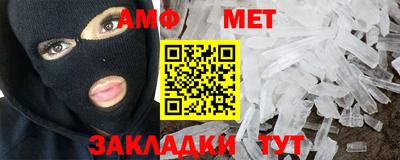 MESCALINE Кунгур
