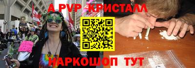 мет Кумертау