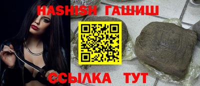 MESCALINE Кунгур