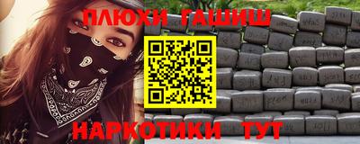 мет Кумертау
