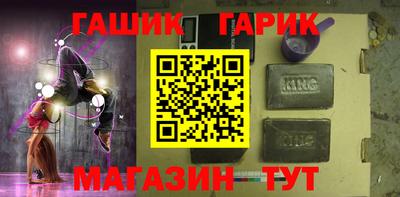 мет Кумертау