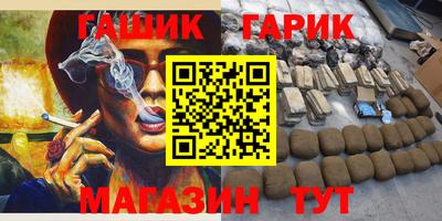 MESCALINE Кунгур