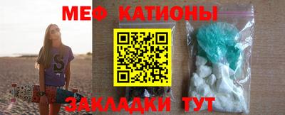спайс Кулебаки
